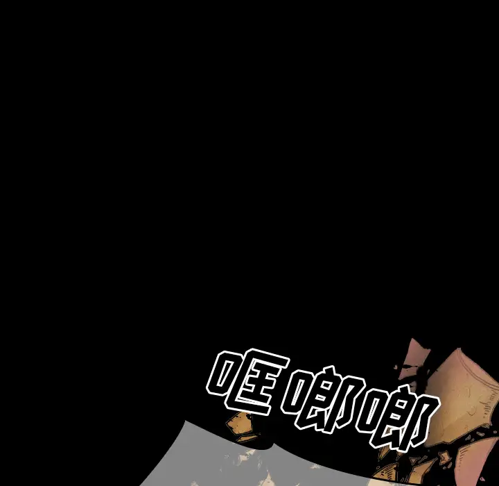 看见鬼的女人第19话