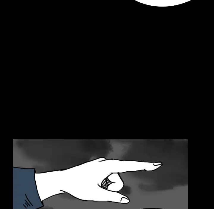 看见鬼的女人第20话