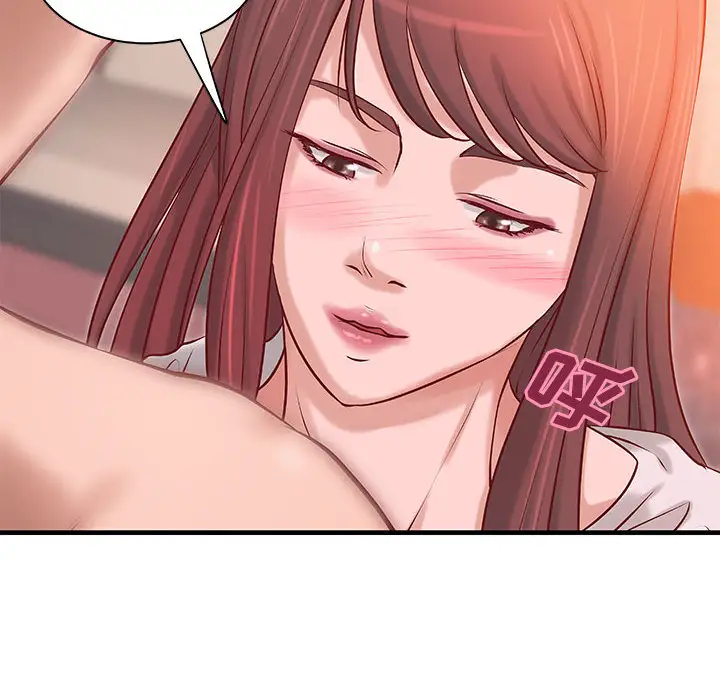 成人俱乐部第21话