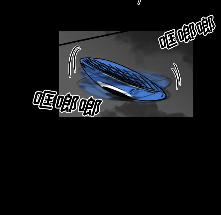 看见鬼的女人第20话