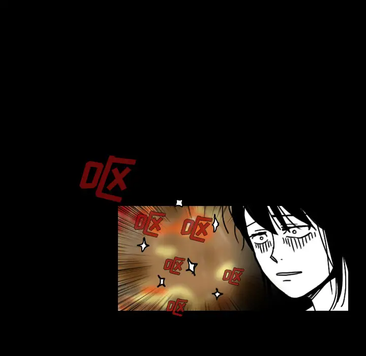 看见鬼的女人第21话