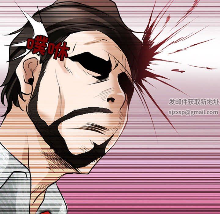 耳畔的神音第51话