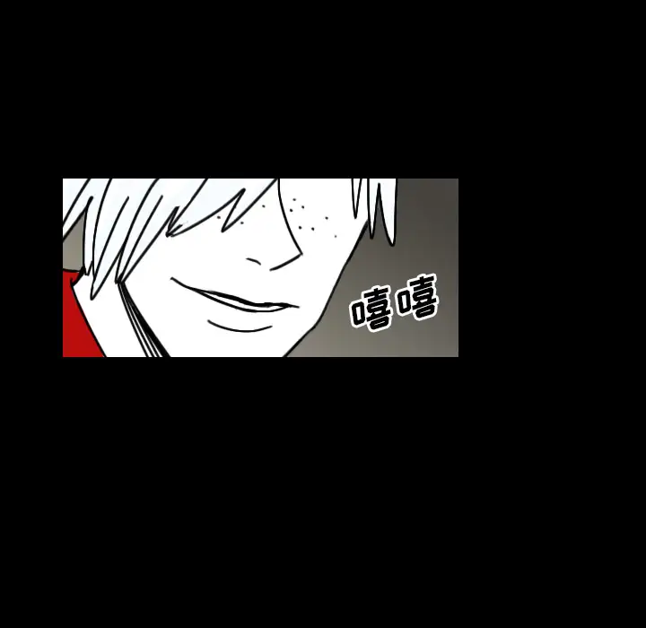 看见鬼的女人第22话