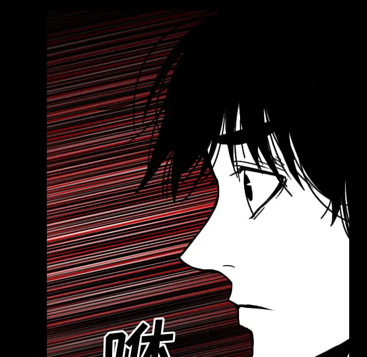 看见鬼的女人第22话