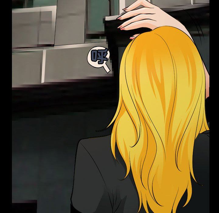 耳畔的神音第52话