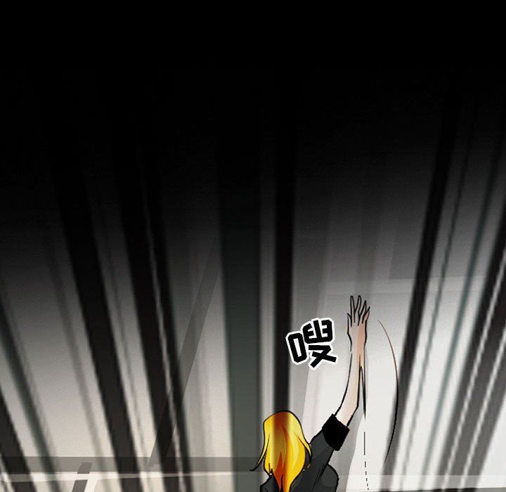 耳畔的神音第52话