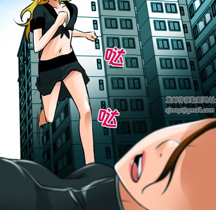 耳畔的神音第53话