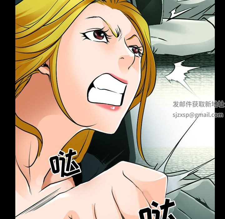 耳畔的神音第53话