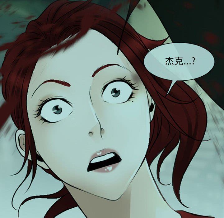 耳畔的神音第54话