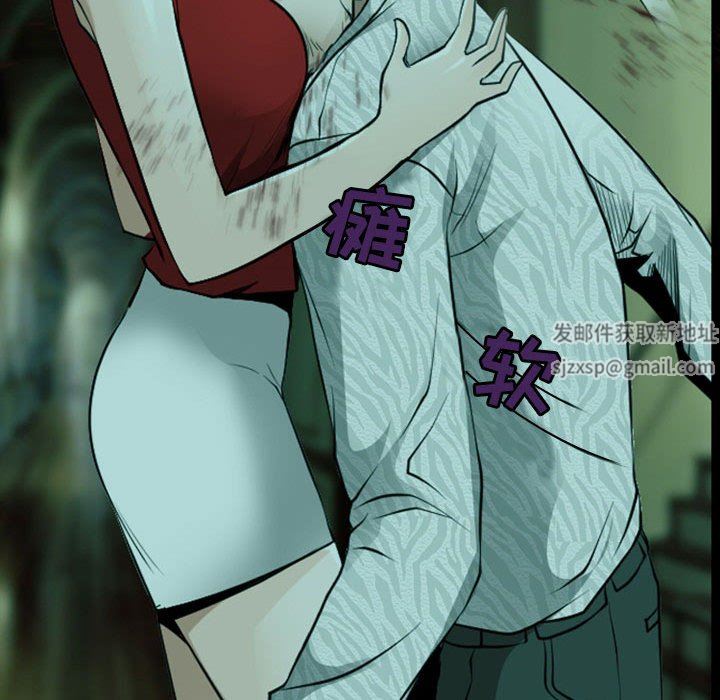 耳畔的神音第54话