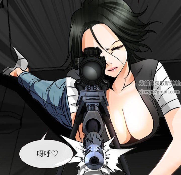 耳畔的神音第55话