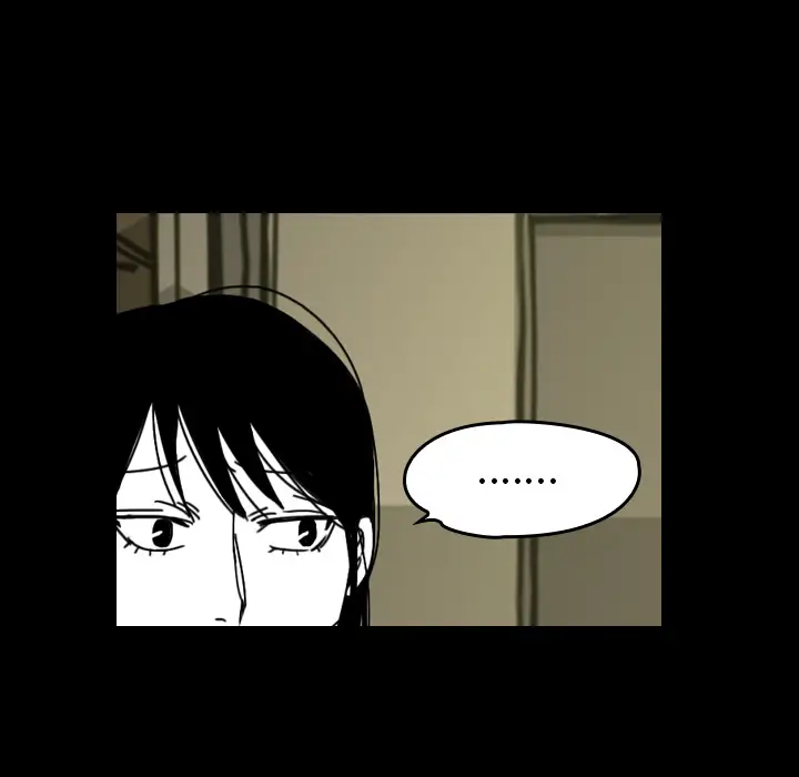 看见鬼的女人第28话