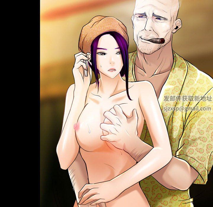 耳畔的神音第55话