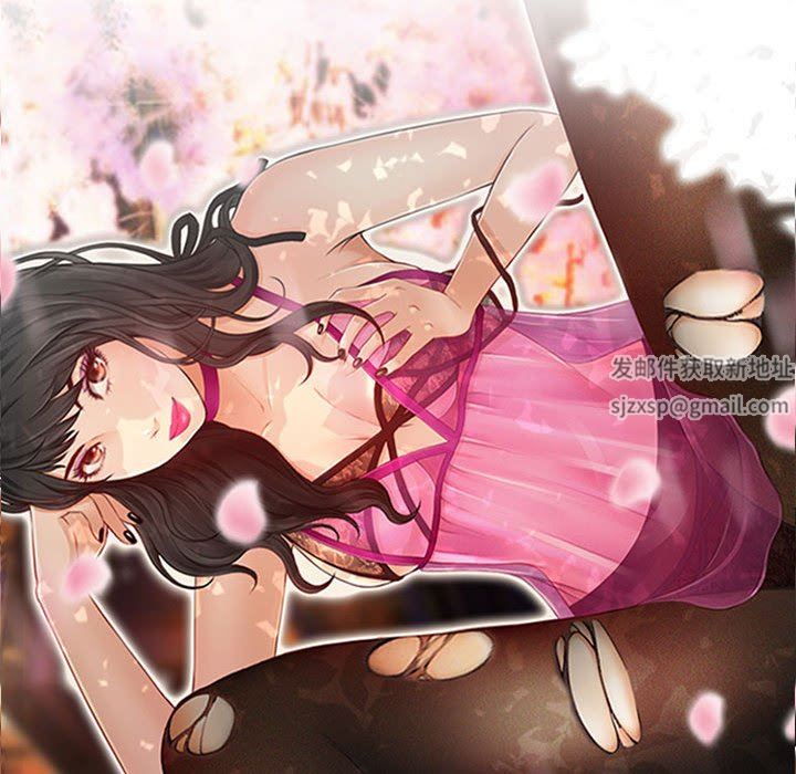 耳畔的神音第57话