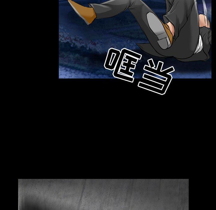 耳畔的神音第58话