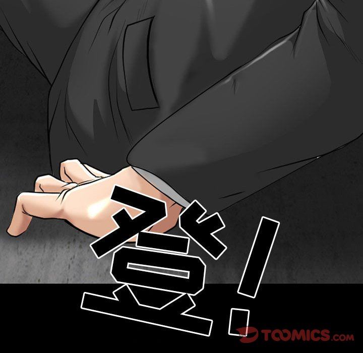 耳畔的神音第58话