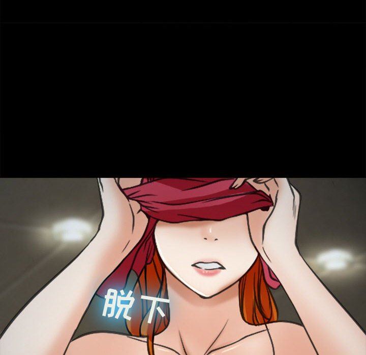 耳畔的神音第60话