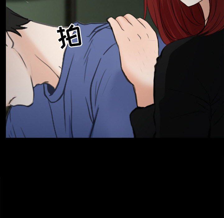 耳畔的神音第60话