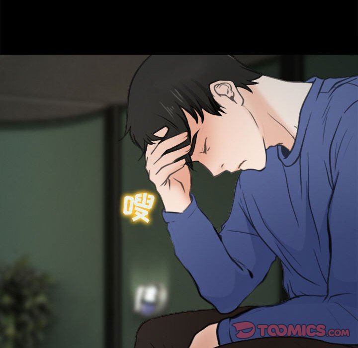 耳畔的神音第60话