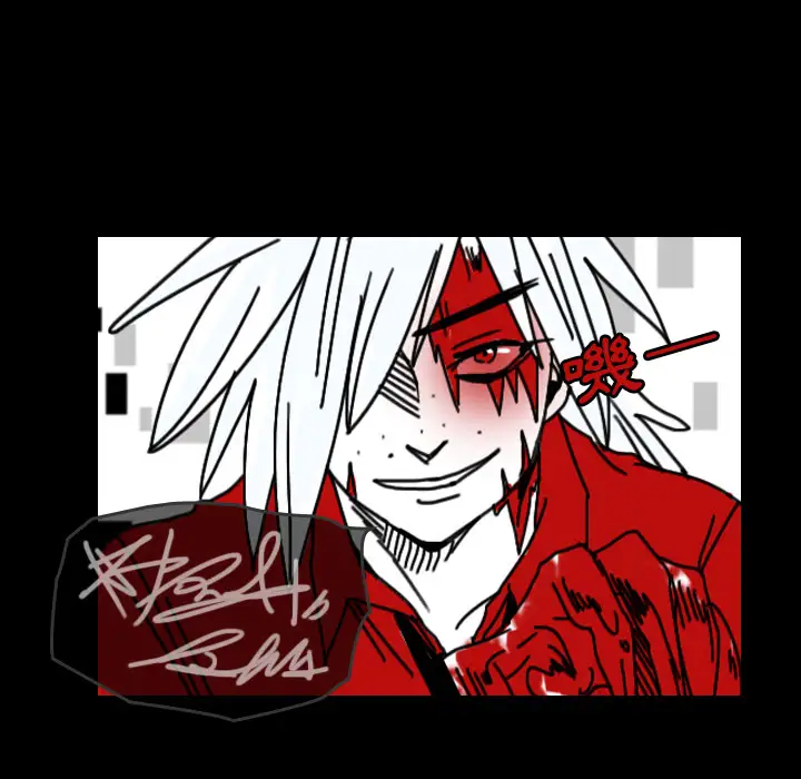 看见鬼的女人第34话