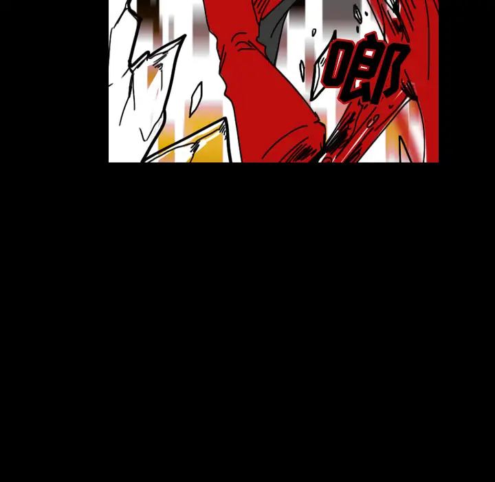 看见鬼的女人第34话