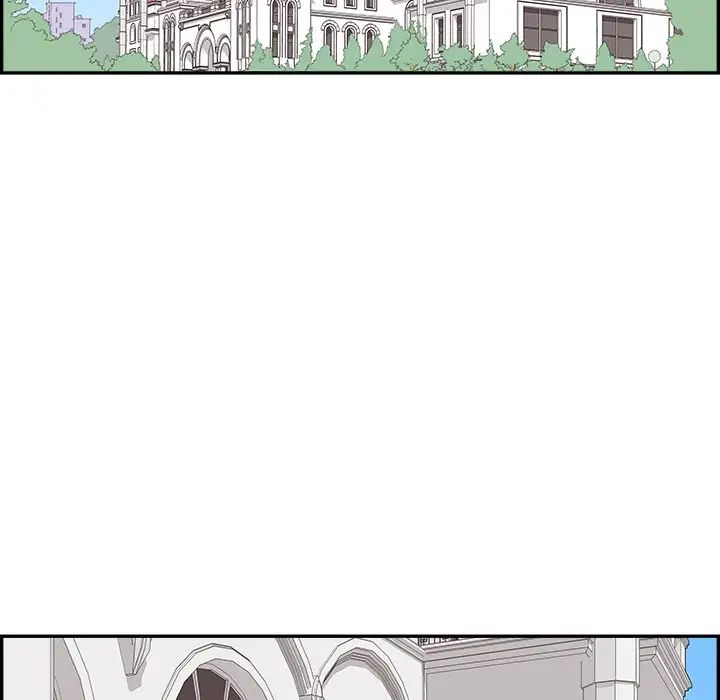 去他的女校第132话