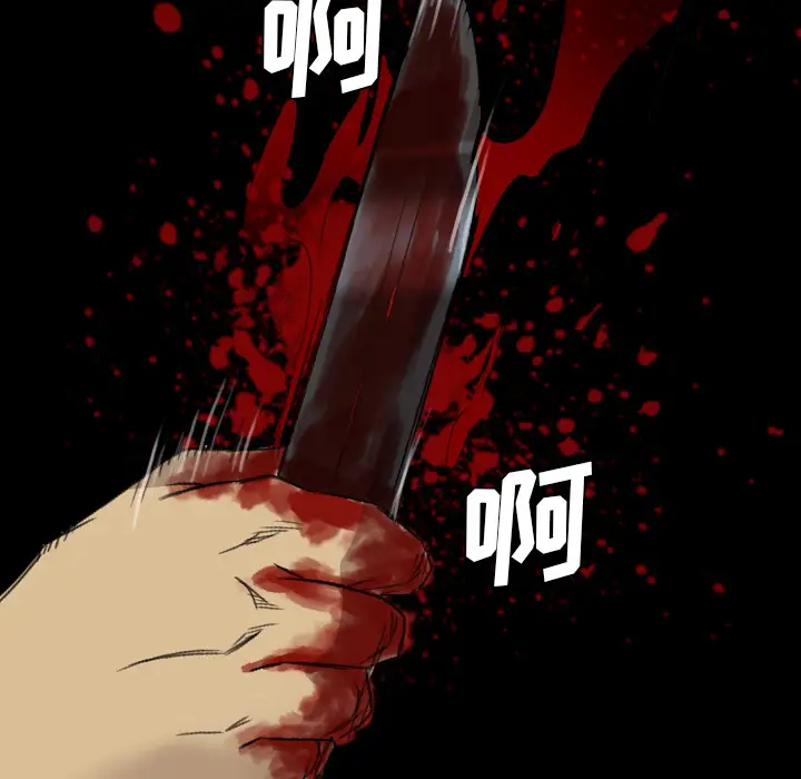 重罪之岛第10话