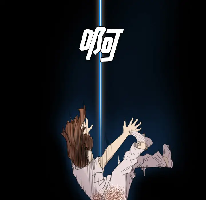 重罪之岛第11话