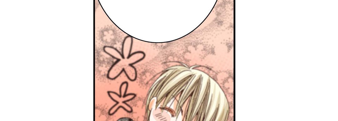 完美无缺的虏获第2话