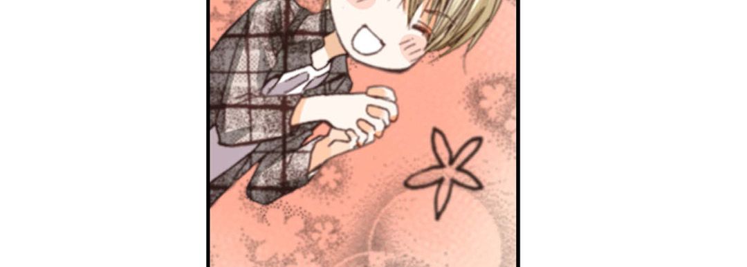 完美无缺的虏获第2话