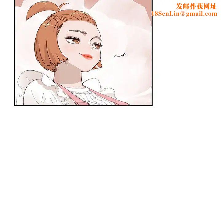 去他的女校第135话