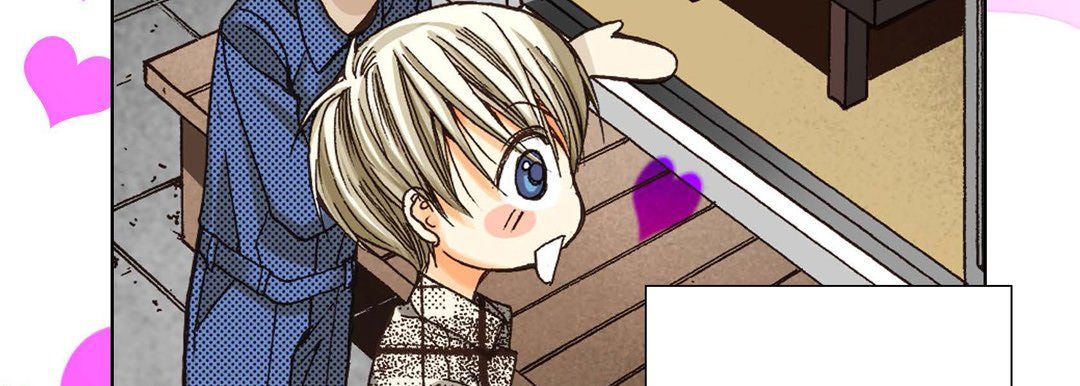 完美无缺的虏获第3话