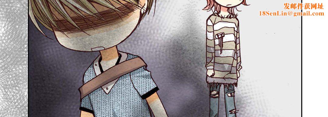 完美无缺的虏获第4话