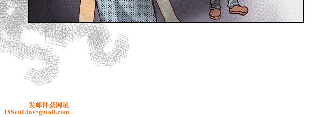 完美无缺的虏获第4话