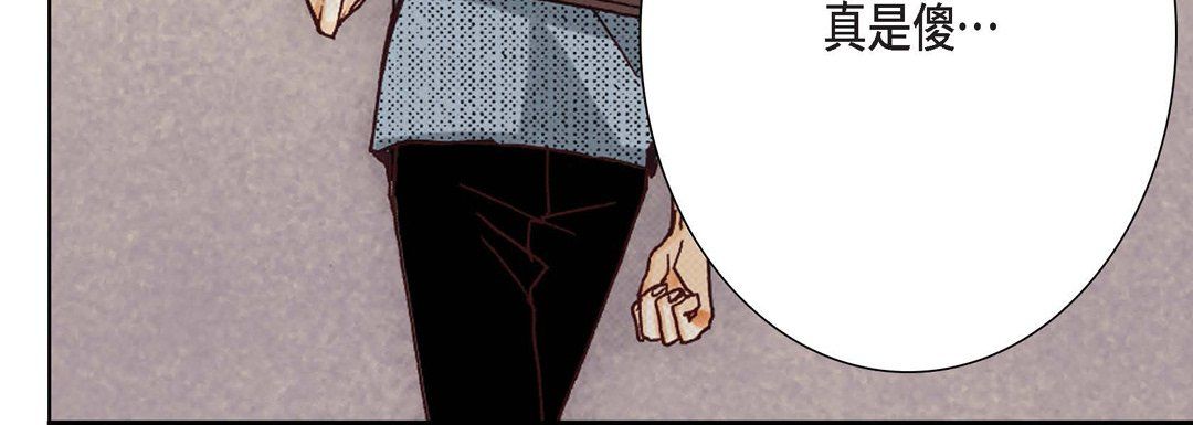 完美无缺的虏获第4话