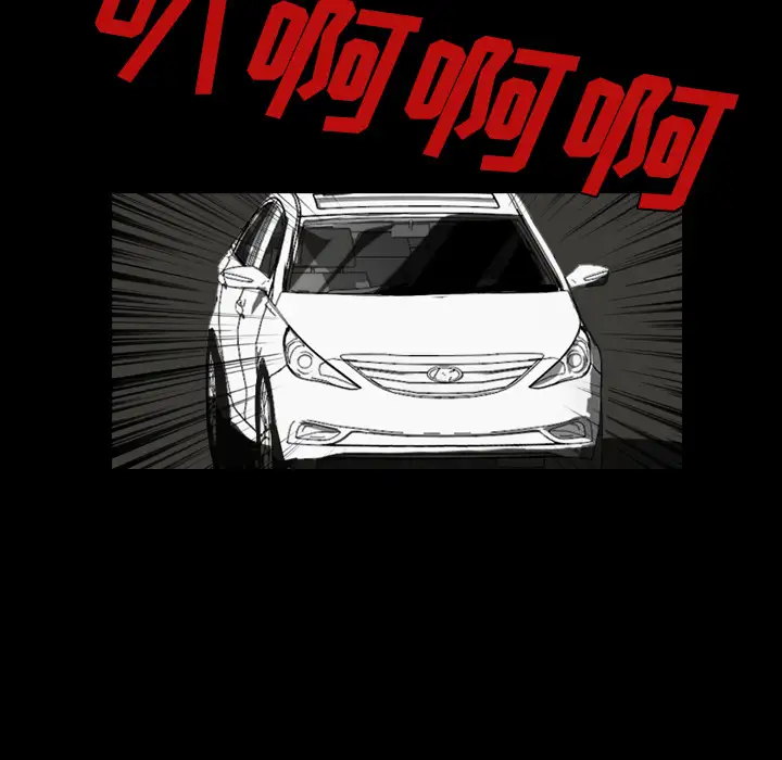 看见鬼的女人第40话