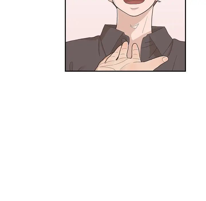 去他的女校第138话