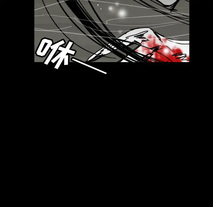 看见鬼的女人第41话