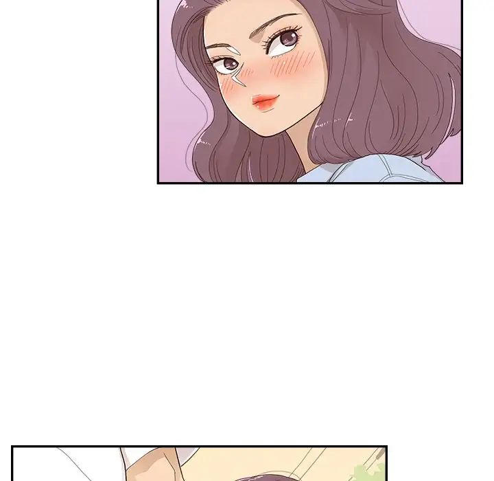 去他的女校第139话