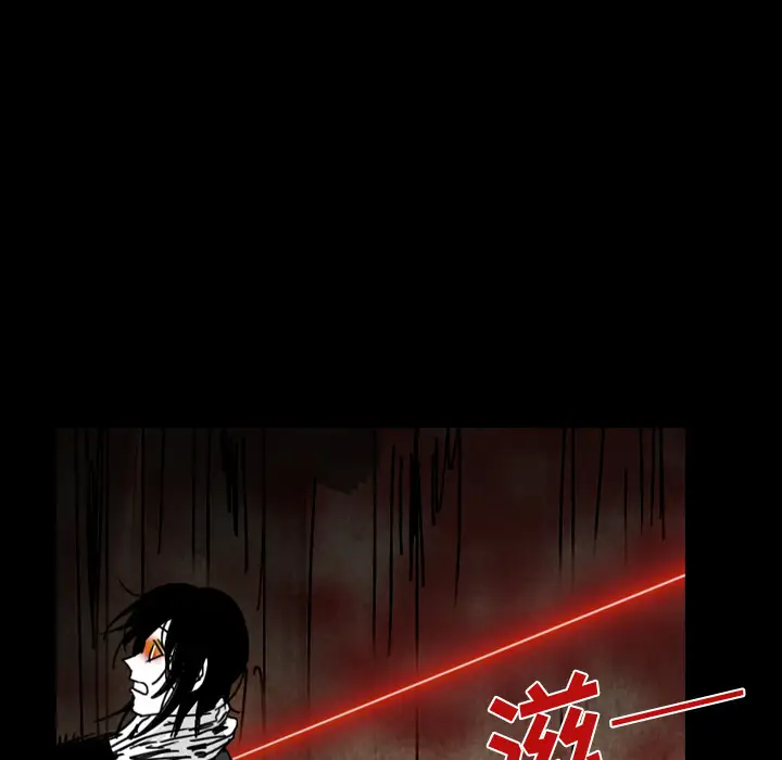 看见鬼的女人第42话