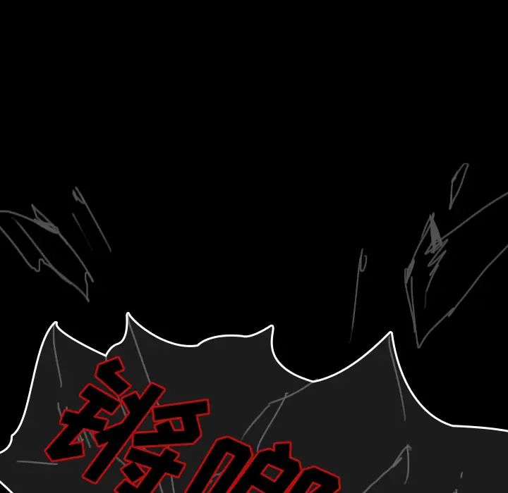 看见鬼的女人第42话