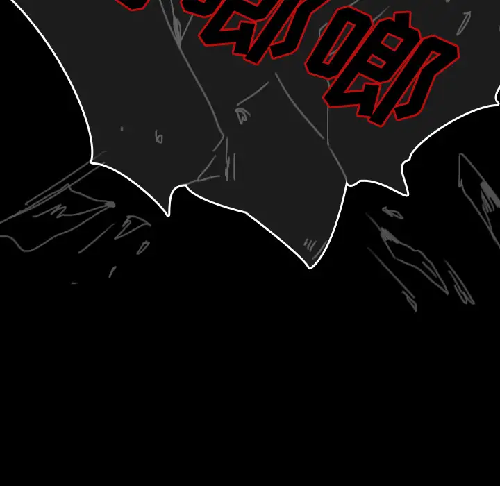 看见鬼的女人第42话