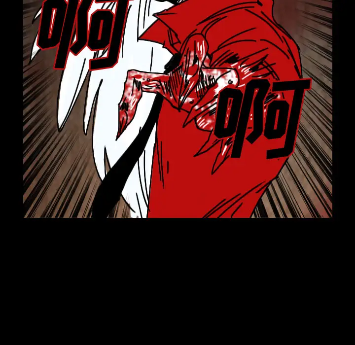 看见鬼的女人第42话