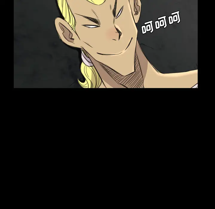 重罪之岛第17话