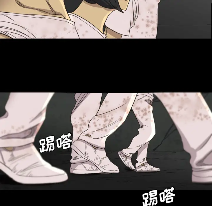 重罪之岛第17话