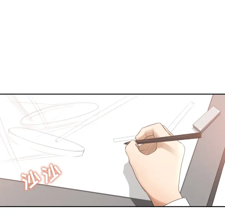 补习班绯闻第1话