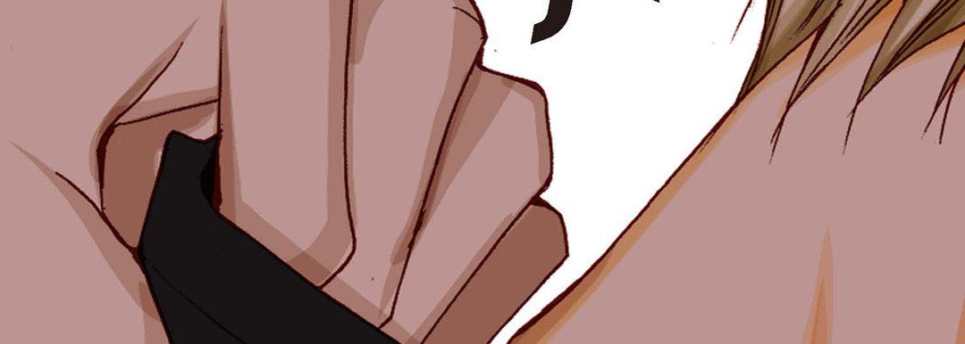 完美无缺的虏获第10话