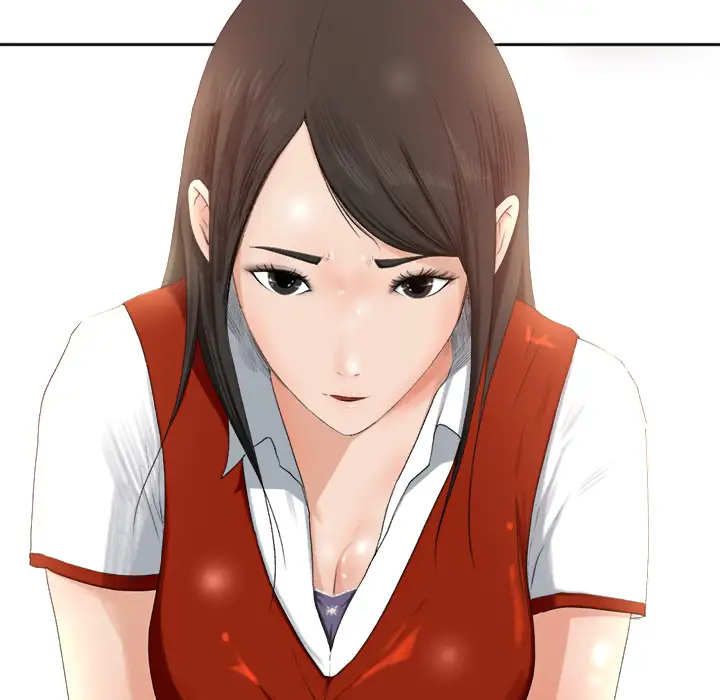 补习班绯闻第1话