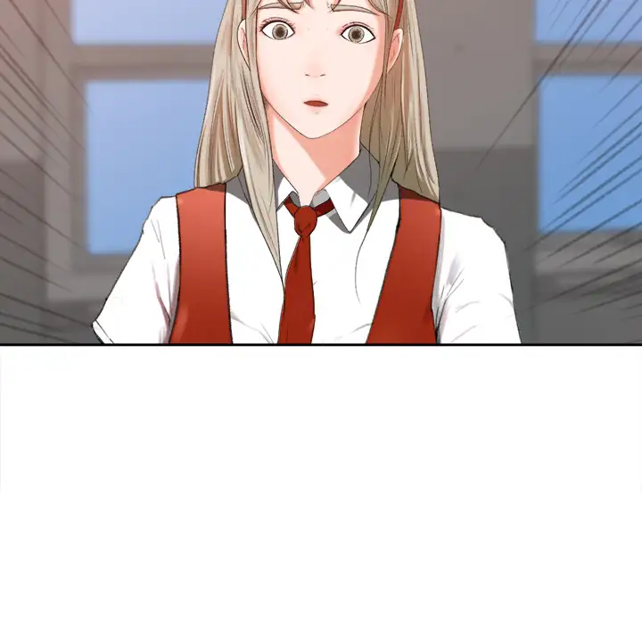 补习班绯闻第1话