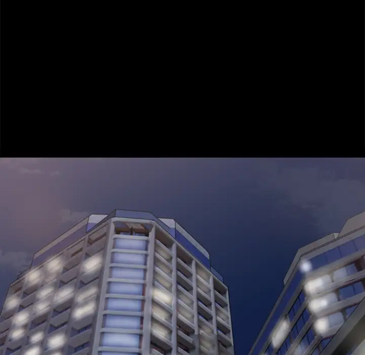 补习班绯闻第1话